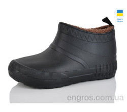 Галоши Lot Shoes